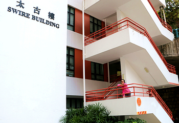香港大学第 16 张图片