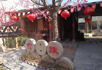 魏集古村落第 6 张图片