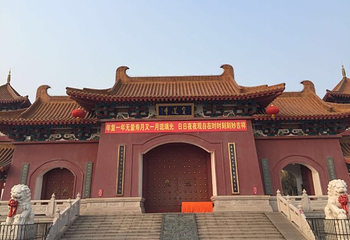 徐州蟠桃山景区第 36 张图片