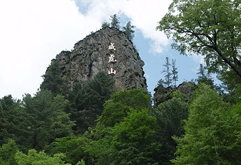 威虎山国家森林公园第 31 张图片