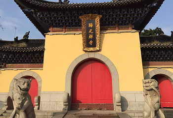 归元禅寺第 31 张图片