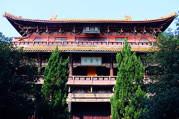 东林寺第 17 张图片