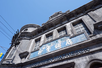 象山影视庄园第 22 张图片
