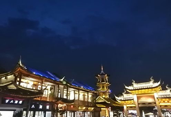 周庄万三水上财道游船第 9 张图片