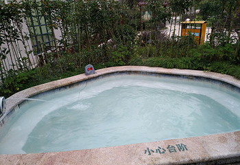 大盘山温泉山庄第 14 张图片