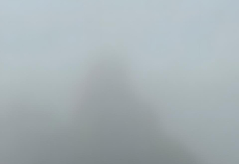 太姥山第 115 张图片