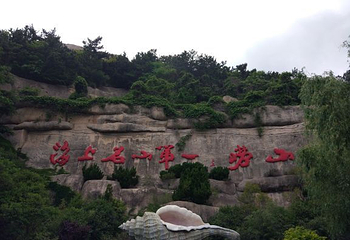龙潭瀑第 17 张图片