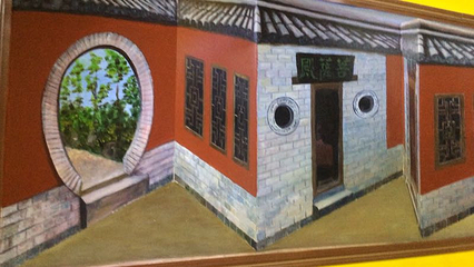 日照东方3D魔幻艺术乐园第 10 张图片