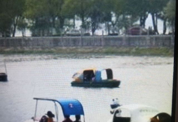 磁湖第 6 张图片