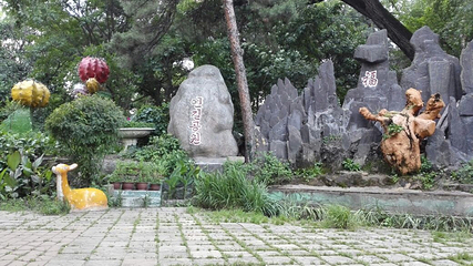 延吉市人民公园第 3 张图片