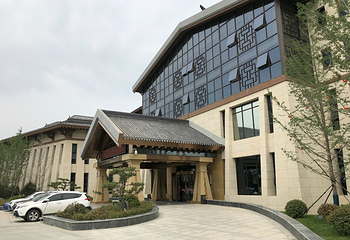 中华郡蚩尤水寨欢乐水世界第 20 张图片