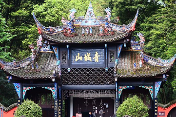 中国·都江堰·水街第 10 张图片