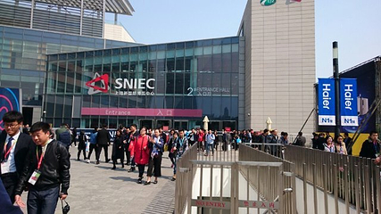 上海新国际博览中心第 15 张图片