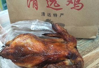 大家元摩天轮第 11 张图片