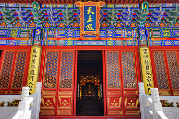 宝陀讲寺第 16 张图片