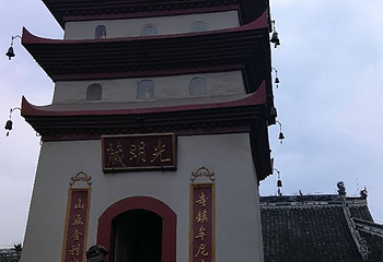 宝光禅院第 28 张图片