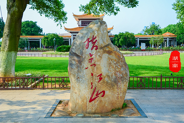 毛泽东青年艺术雕塑第 16 张图片