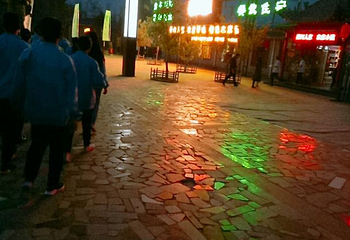 华辰农耕园第 26 张图片