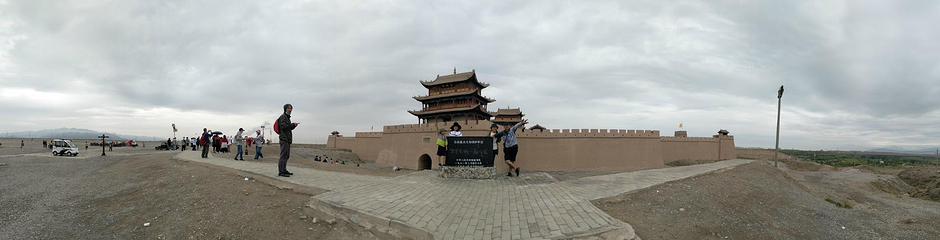 天下雄关碑第 3 张图片