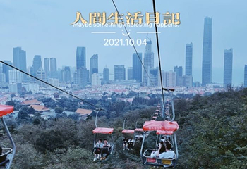 花石楼第 40 张图片