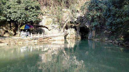 地下长河景区第 42 张图片