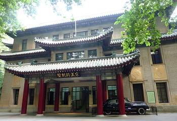 中山陵景区第 5 张图片