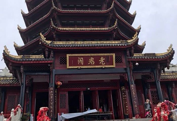 成都小酒馆第 13 张图片