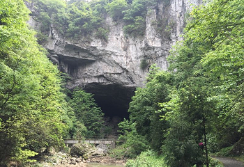 香火岩景区第 22 张图片
