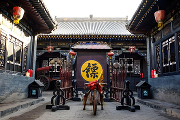平遥古城第 616 张图片