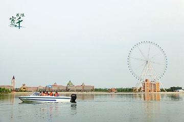 骆马湖旅游度假区第 31 张图片