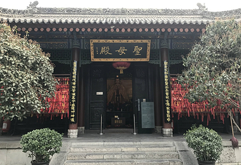 都城隍庙第 31 张图片