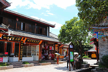四方街第 15 张图片