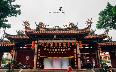 泉州天后宫第 11 张图片