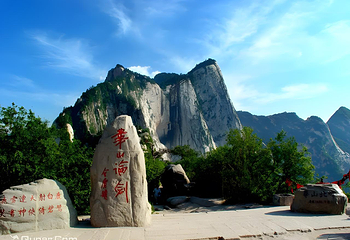 华山第 71 张图片
