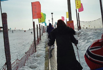 七里海滑雪场第 17 张图片