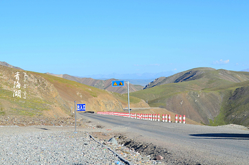 大冬树山垭口第 3 张图片