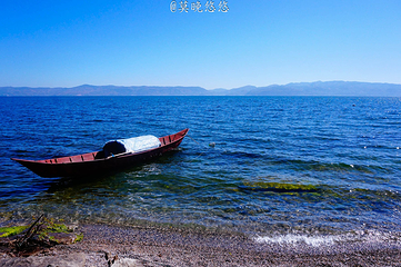 抚仙湖第 57 张图片