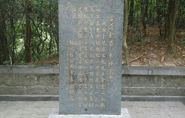 听水斋第 2 张图片