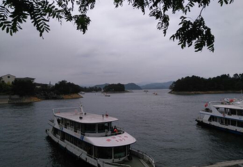 千岛湖中心湖区休闲艇（中心湖旅游码头）第 18 张图片