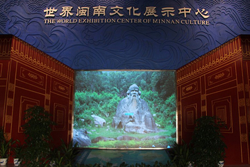 泉州市博物馆第 31 张图片