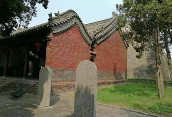 观星台景区第 18 张图片