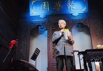 丝绸小镇荻港古村(旅游驿站)第 22 张图片