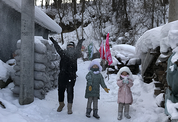 亚布力好汉岭滑雪场第 26 张图片