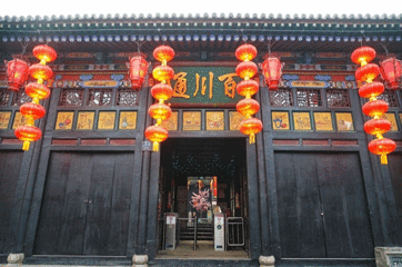平遥古城第 358 张图片