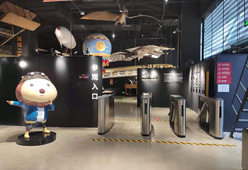 立巢航空博物馆第 26 张图片
