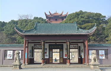 金鄂山公园第 19 张图片