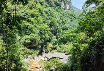 华蓥山天意谷景区第 34 张图片