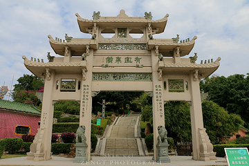 凤山民俗文化旅游区第 17 张图片