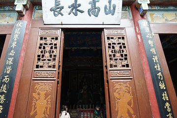 勉县武侯祠博物馆第 32 张图片