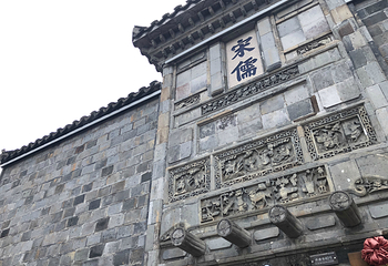 惠山古镇·寄畅园第 131 张图片